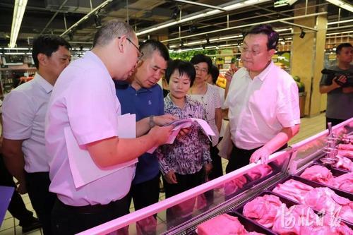 京津冀三地开展食用农产品销售质量安全联合检查